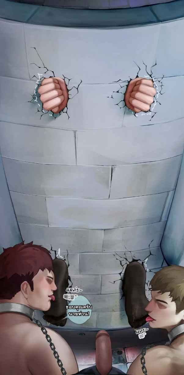 เมล็ดพันธุ์ดยุค 01